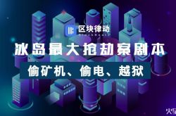 [2分钟科普下]潮州市工厂咨询热线电话_哔哩哔哩-3
