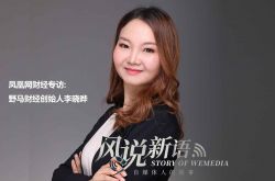 （6分钟科普）日喀则市工厂咨询热线电话_哔哩哔哩-2