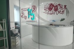 [1分钟科普下]揭阳厂子_哔哩哔哩-2